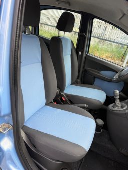
										Fiat Panda 1.2 BENZINA/ METANO 2009 full									