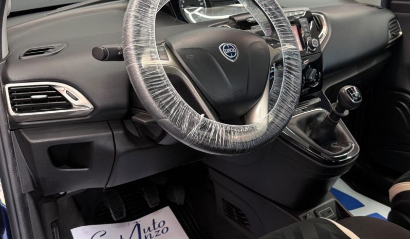 
								Lancia Ypsilon 0.9 Benz. /Metano Ecochic Platinum 2016 full									