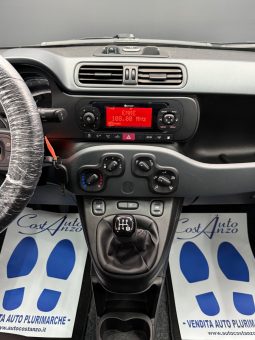 
										Fiat Panda 1.2 GPL Lounge 2020 NUOVA full									