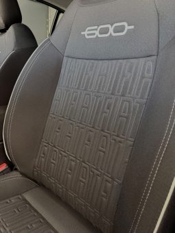 
										Fiat 600 Hybrid 145 CV DCT MHEV La Prima full									